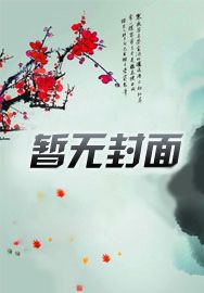 怪物创作合集下载